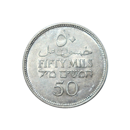 PALESTINE, 50 Mils 1940, UNC