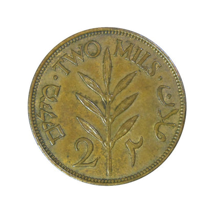 PALESTINE, 2 Mils 1941, UNC