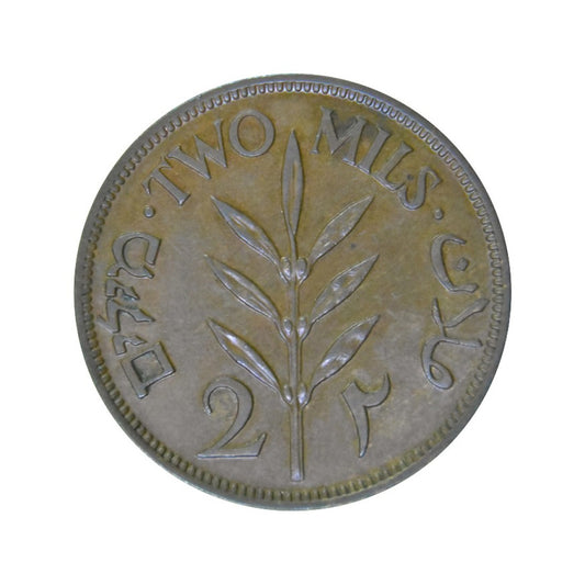 PALESTINE, 2 Mils 1942, XF+