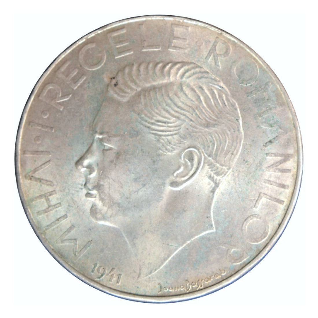 ΡΟΥΜΑΝΙΑ - 500 Lei 1941, AU, KM# 60