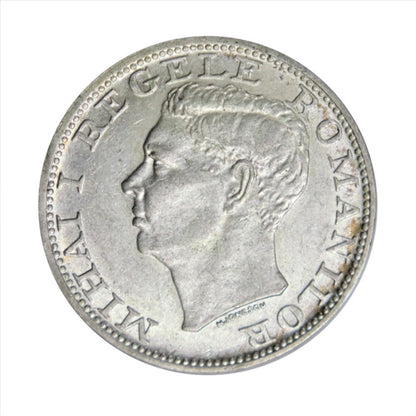 ΡΟΥΜΑΝΙΑ - 500 Lei 1944, AU, KM# 65