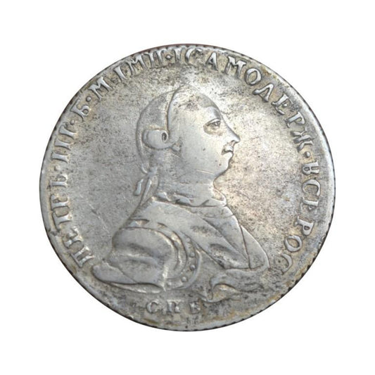 ΡΩΣΙΑ Poltina Μισό ρούβλι 1762 HK