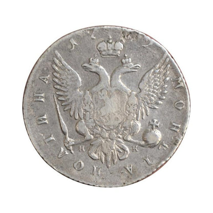 ΡΩΣΙΑ Poltina Μισό ρούβλι 1762 HK