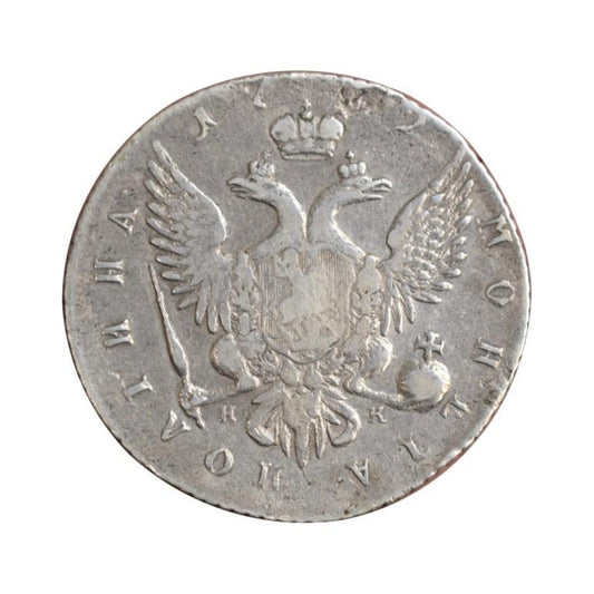 ΡΩΣΙΑ Poltina Μισό ρούβλι 1762 HK