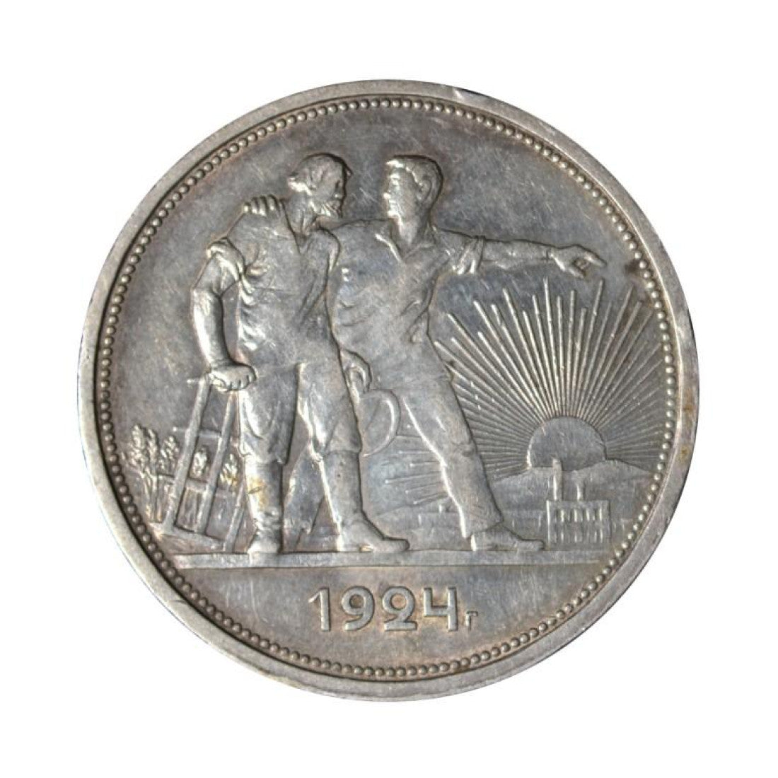 ΡΩΣΙΑ (USSR), 1 Ruble 1924r, KM Y#90.1