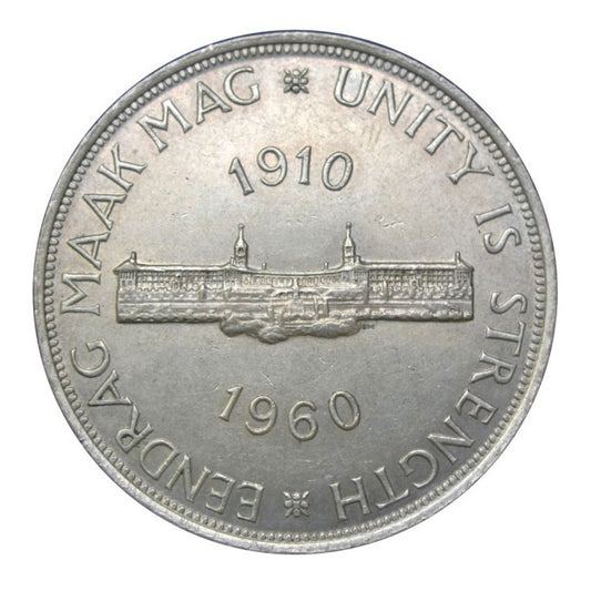 ΝΟΤΙΑ ΑΦΡΙΚΗ - 5 Σελίνια 1960, AU, KM# 55