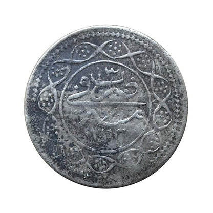 ΣΟΥΔΑΝ Νταρφούρ 1 Piastre 1223 Έτος 13