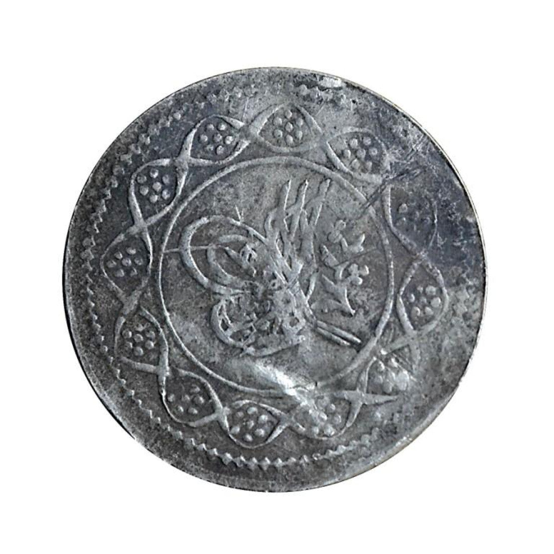 ΣΟΥΔΑΝ Νταρφούρ 1 Piastre 1223 Έτος 13