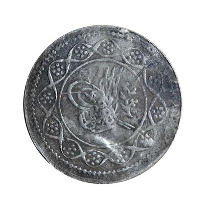 ΣΟΥΔΑΝ Νταρφούρ 1 Piastre 1223 Έτος 13