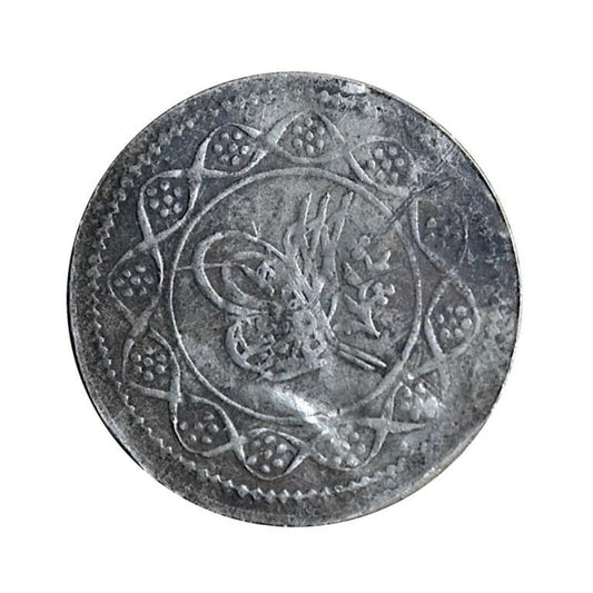 ΣΟΥΔΑΝ Νταρφούρ 1 Piastre 1223 Έτος 13