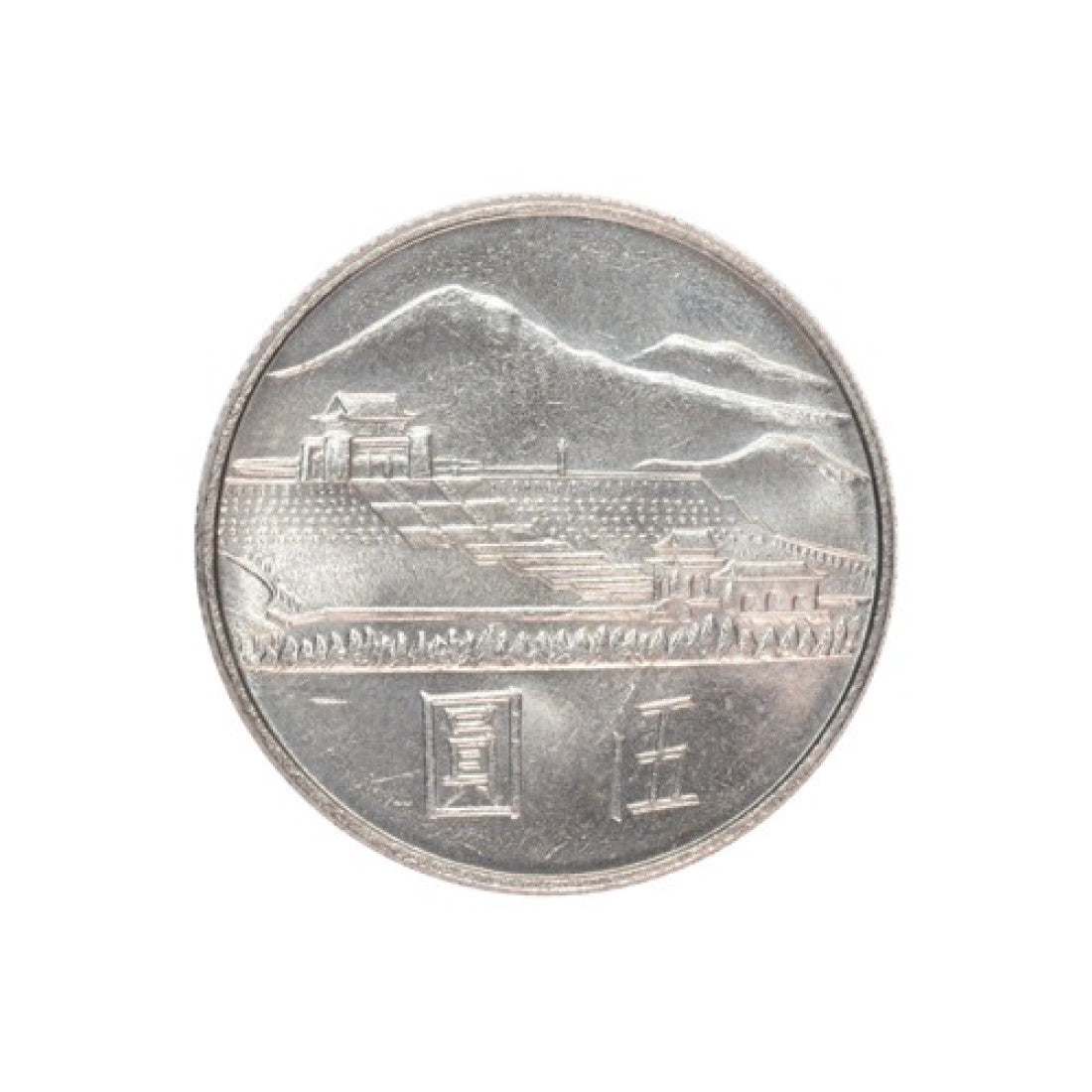 ΤΑΪΒΑΝ (ΚΙΝΑ) - 5 Yuan 54(1965), UNC