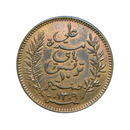 TUNISIA, 10 Centimes 1892 A (1309) UNC, km# 222