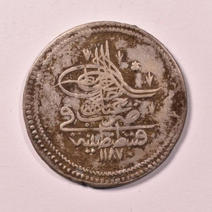 Τουρκία, 1 Piastra 1187 Yr.1, Type 1, KM# 368