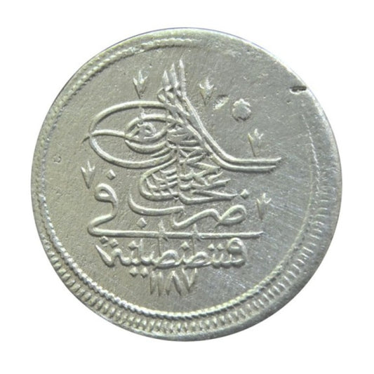 Τουρκία, 1 Piastra 1187 Yr.1, Type 2, KM# 396