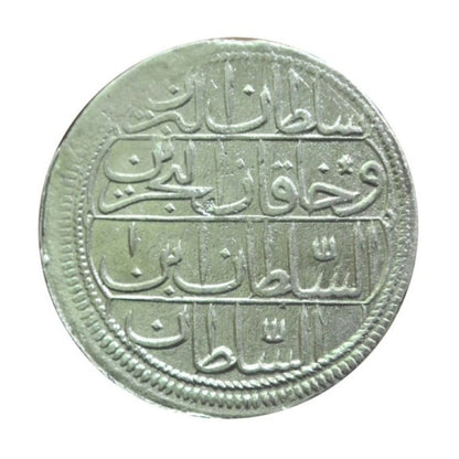 Τουρκία, 1 Piastra 1187 Yr.1, Type 2, KM# 396