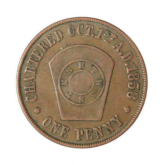 ΗΠΑ, 1858 Masonic Penny Token, Κεφάλαιο Ουάσιγκτον, Σικάγο